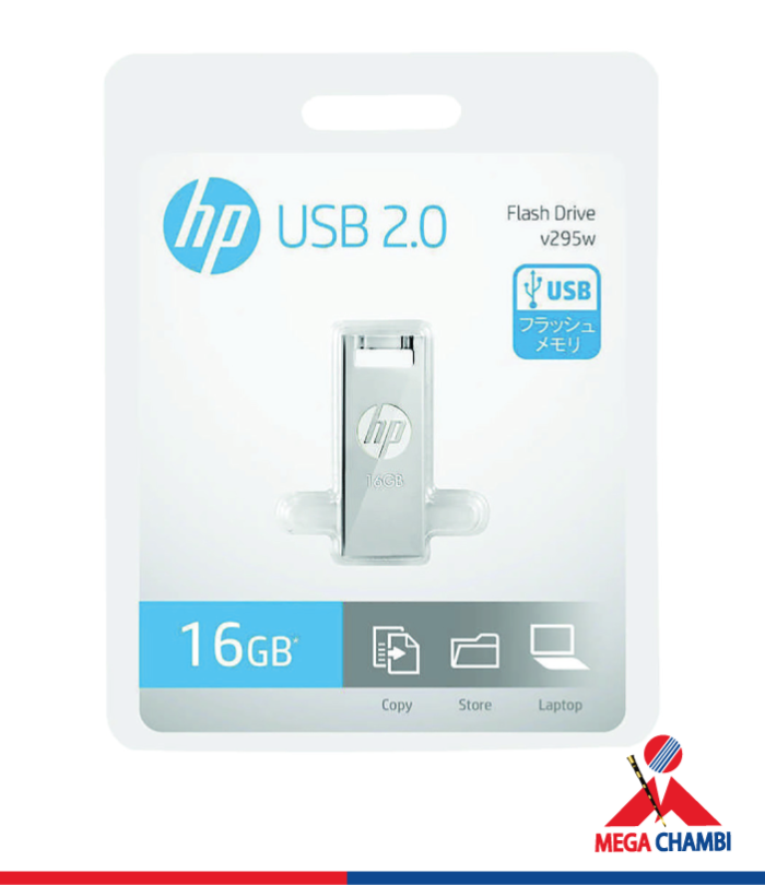 MEMORIA USB HP 16GB V295W/X295W SILVER 2.0